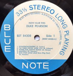 画像2: DUKE PEARSON / NOW HEAR THIS