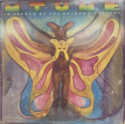 画像1: MTUME / IN SEARCH OF THE RAINBOW SEEKERS