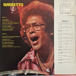 画像2: RAY BARRETTO / BARRETTO 