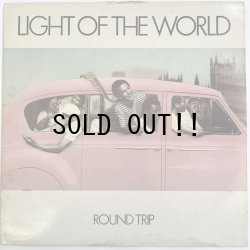 画像1: LIGHT OF THE WORLD / ROUND TRIP