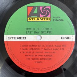 画像4: TOWER OF POWER / EAST GREASE BAY