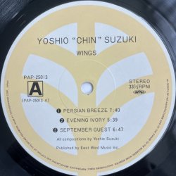 画像4: 鈴木良雄（YOSHIO "CHIN" SUZUKI ） / WINGS