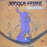 画像: CHAKACHAS / JUNGLE FEVER