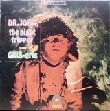 画像: DR.JOHN / THE NIGHT TRIPPER GRIS-GRIS