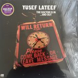 画像: YUSEF LATEEF / THE DOCTOR IS IN AND OUT... （Reissue）