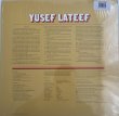 画像2: YUSEF LATEEF / THE DOCTOR IS IN AND OUT... （Reissue）