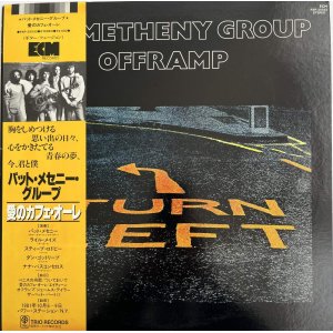 画像: PAT METHENY GROUP / OFFRAMP