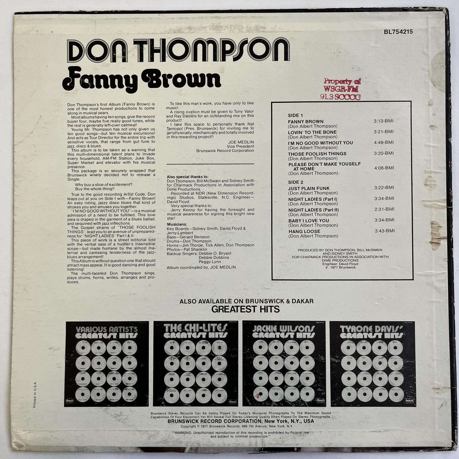 画像2: DON THOMPSON / FANNY BROWN